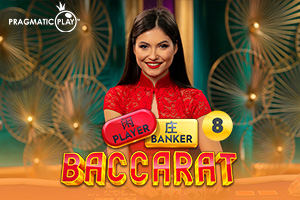 TURBO_BACCARAT